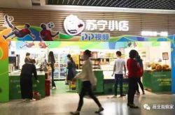 （7分钟科普）深圳市工厂咨询投诉电话_哔哩哔哩